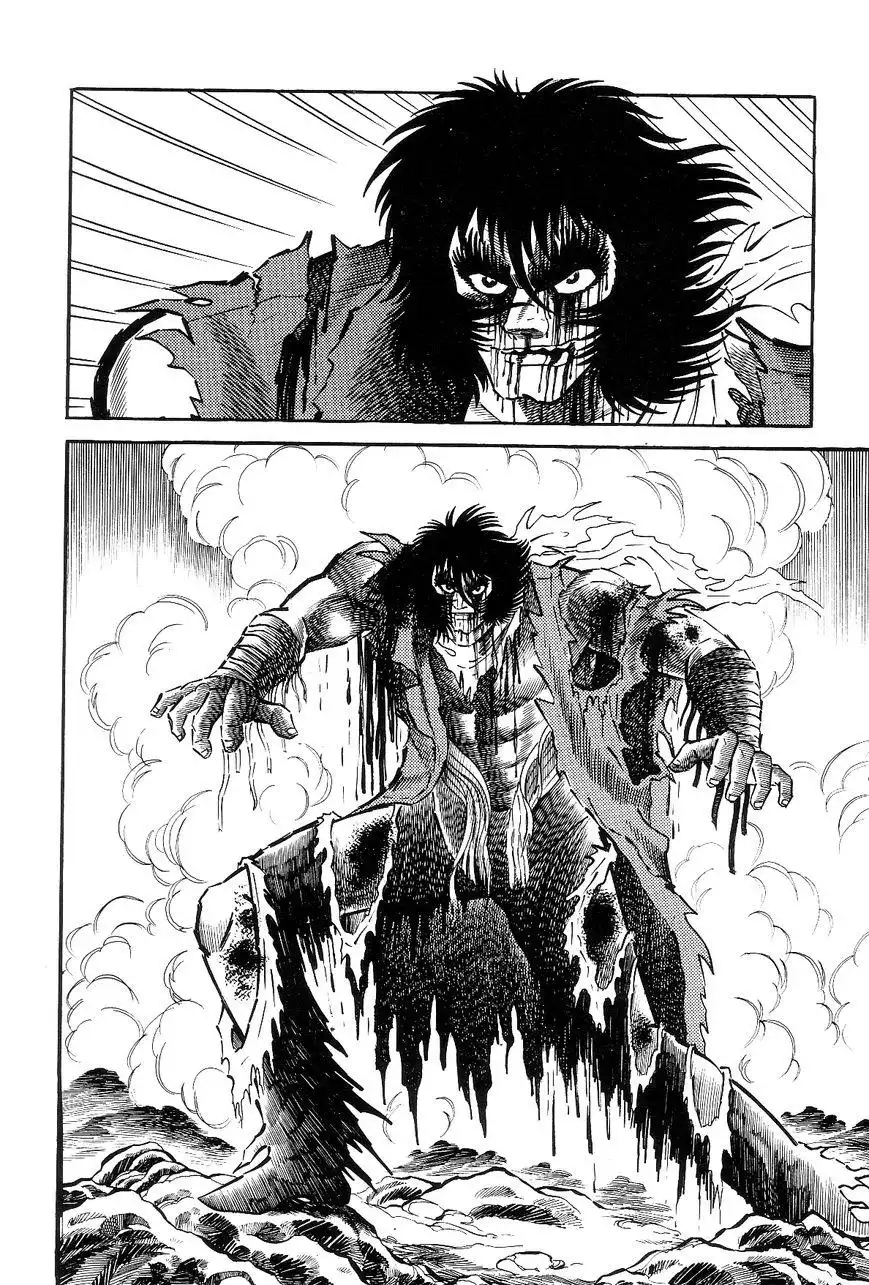 Violence Jack Chapter 26.2 76